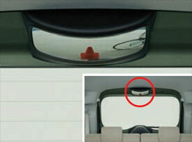 『スペーシアベース』 純正 MK33V 後方視界支援ミラー パーツ スズキ純正部品 オプション アクセサリー 用品