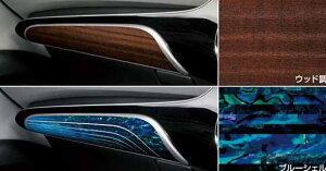 wvEXx  zvw51 zvw50 zvw55 CeApl/itĝ݁j p[c g^i Ebh pl IvV ANZT[ pi