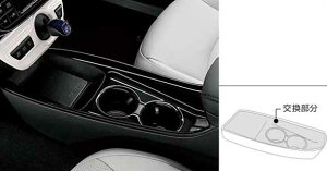 wvEXx  zvw51 zvw50 zvw55 Z^[R\[gCiubNjR\[gCi{vj͕ʔ p[c g^i  [ IvV ANZT[ pi