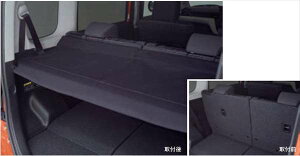 �w�\���I�x ���� MA37S MA27S �g�m�J�o�[ �p�[�c �X�Y�L�������i �I�v�V���� �A�N�Z�T���[ �p�i