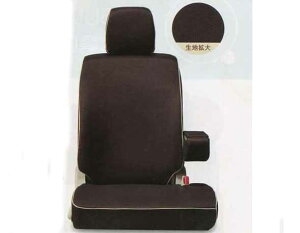 wXy[VAx  MK32S V[gJo[(uEj 1䕪(tgAjZbg p[c XYLi ȃJo[  V[gی spacia IvV ANZT[ pi