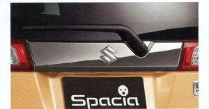 wXy[VAx  MK32S obNhAK[jbV p[c XYLi bL spacia IvV ANZT[ pi