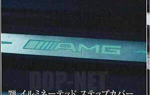 CLKNX AMGC~l[ebhXebvJo[̃u[C~l[V xci CLKNX p[c c209 a209 p[c  xc xc xc i IvV Jo[ 