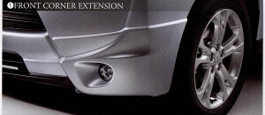 wAEg_[x  GG2W tgR[i[GNXeV p[c OHi outlander IvV ANZT[ pi