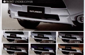 wAEg_[x  GG2W tgA_[Jo[ p[c OHi outlander IvV ANZT[ pi