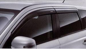 wAEg_[x  GG2W GNV[hoCU[ p[c OHi outlander IvV ANZT[ pi