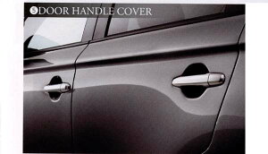 wAEg_[x  GG2W bLhAnhJo[ p[c OHi outlander IvV ANZT[ pi