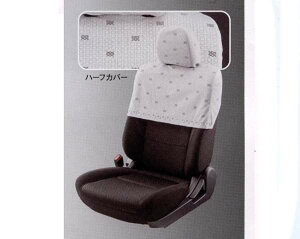 wAEg_[x  GG2W n[tJo[ p[c OHi outlander IvV ANZT[ pi