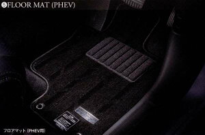 wAEg_[x  GG2W tA}bg(PHEVpj p[c OHi tAJ[ybg J[}bg J[ybg}bg outlander IvV ANZT[ pi