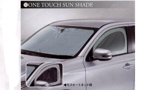 wAEg_[x  GG2W ^b`TVF[h p[c OHi TVFCh  ډB outlander IvV ANZT[ pi