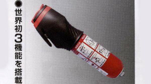 wAEg_[x  GG2W _RESCUE p[c OHi outlander IvV ANZT[ pi