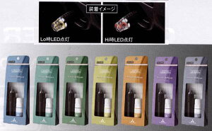 wAEg_[x  GG2W A}fBt[U[Zbg p[c OHi F  outlander IvV ANZT[ pi