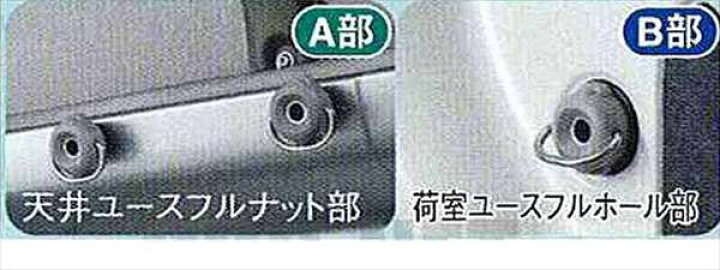 楽天市場】『ハイゼットカーゴ』 純正 S321 S331 ユーティリティフック Bタイプ 中間部(2個セット) パーツ ダイハツ純正部品 固定 hijetcargo オプション アクセサリー 用品 : 株式会社 スズキモータース 楽天市場】『ハイゼットカーゴ』 純正 S321 S331 ユーティリティフック Bタイプ 中間部(2個セット) パーツ ダイハツ純正部品 固定 hijetcargo オプション アクセサリー 用品 : 株式会社 スズキモータース