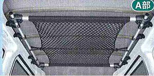 wnC[bgJ[Sx  S321 S331 I[o[wbhlbg Abp[VXe[ƃNXo[2{ʓrKvŕʔ p[c _Cnci [ hijetcargo IvV ANZT[ p