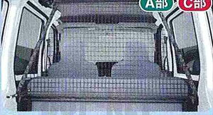 wnC[bgJ[Sx  S321 S331 p[eB[VlbgiAbp[VXe[pj p[c _Cnci hijetcargo IvV ANZT[ pi