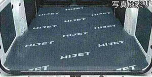 wnC[bgJ[Sx  S321 S331 ׎}bgi5mmj p[c _Cnci QbW}bg Q[W}bg ~ hijetcargo IvV ANZT[ pi