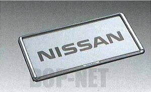 wm[gx  E11 ZE11 NE1 io[v[g p[c Yi NOTE IvV ANZT[ pi