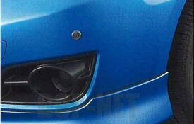 『ノート』 純正 E11 ZE11 NE1 フロントコーナーセンサー（左右2センサー） パーツ 日産純正部品 危険通知 接触防止 障害物 NOTE オプション アクセサリー 用品