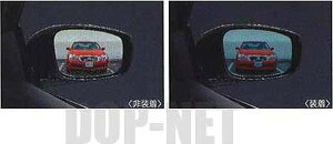 wXJCCN[yx  ckv36 `^NAu[hA~[ 50FJ0 p[c Yi SKYLINE IvV ANZT[ pi