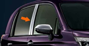 wXyChx  NSP141 NCP145 NSP140 s[K[jbV bL p[c g^i GAp[c spade IvV ANZT[ pi