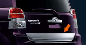 『スペイド』 純正 NSP141 NCP145 NSP140 バックドアガーニッシュ 大型 パーツ トヨタ純正部品 spade オプション アクセサリー 用品