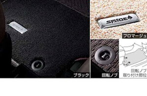 wXyChx  NSP141 NCP145 NSP140 tA}bg OWA[^Cv p[c g^i tAJ[ybg J[}bg J[ybg}bg spade IvV ANZT[ pi