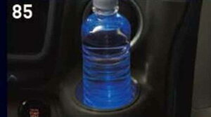 wGuCSx  DA17W Jbvz_[C~l[V tgEZbg p[c XYLi every IvV ANZT[ pi