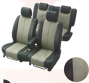 w[Xgx  JE1 JE2 V[gJo[iU[^Cvj p[c z_i ȃJo[  V[gی zest IvV ANZT[ pi