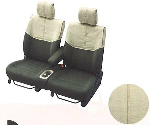 ゼスト 純正 シートカバー 車用シートカバーの人気商品 通販 価格比較 価格 Com