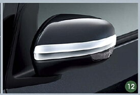 楽天市場 タント 純正 ミラーカバーの通販