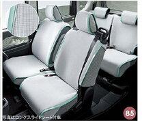 楽天市場】タント シート カバー 純正の通販
