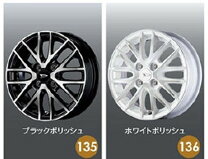 楽天市場】ダイハツ純正 アルミホイール（リム径（インチ）14 