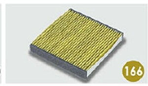 『タント』 純正 la650s la660s エアクリーンフィルター(高機能タイプ) パーツ ダイハツ純正部品 空気清浄 花粉 黄砂 オプション アクセサリー 用品