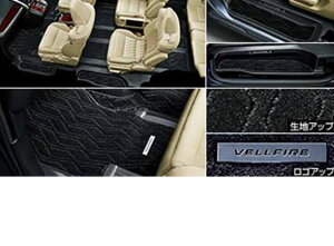 wFt@CAx  GGH30W tA}bg C^Cv{̂̂ GgX}bg͕ʔ p[c g^i tAJ[ybg J[}bg J[ybg}bg vellfire IvV