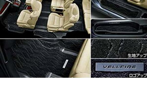 wFt@CAx  GGH30W tA}bg C^Cvp GgX}bĝ݂̂ {͕̂ʔ p[c g^i tAJ[ybg J[}bg J[ybg}bg vellfire 