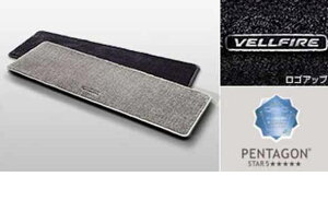 wFt@CAx  GGH30W O}bg p[c g^i vellfire IvV ANZT[ pi