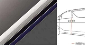 wFt@CAx  GGH30W hAGbWveN^[  2{ p[c g^i hA[ hAGbW[ vellfire IvV ANZT[ pi