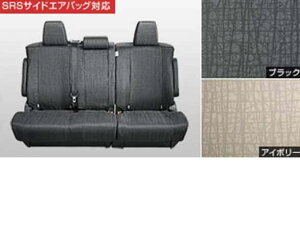wFt@CAx  GGH30W tV[gJo[ i1䕪j p[c g^i ȃJo[  V[gی vellfire IvV ANZT[ pi