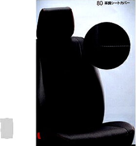 wSX4x  YA11 YB11 vV[gJo[ p[c XYLi ȃJo[  V[gی IvV ANZT[ pi