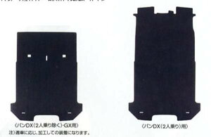 wNV200olbgx  VM20 M20 QbW}bgiTPOj PEWC1 p[c Yi Q[W}bg ׎}bg ~ IvV ANZT[ pi