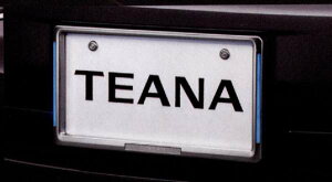 weBAix  PJ32 J32 TNJ32 C~l[Vtio[v[gZbg 1̔̔ 󒍈 p[c Yi io[t[ io[ io[g TEANA IvV