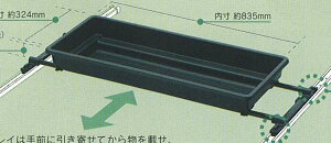 woXx  HM1 HM2 XCh[VXe/[tbNLbg/gCLbg p[c z_i vamos IvV ANZT[ pi