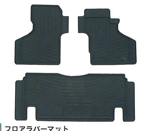 woXx  HM1 HM2 tAo[}bg tgÊ A͕ʔ p[c z_i S}bg tA}bg vamos IvV ANZT[ pi