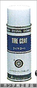 woXx  HM1 HM2 ^CR[g p[c z_i vamos IvV ANZT[ pi