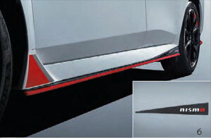 wI[x  EM47 NISMO TChAK[jbVZbg p[c Yi J[{ IvV ANZT[ pi