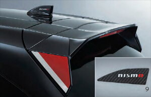 wI[x  EM47 NISMO Aei&EBOTChK[jbVZbg p[c Yi J[{ TCh[ TChplTCh[ TChpl IvV ANZT[ pi