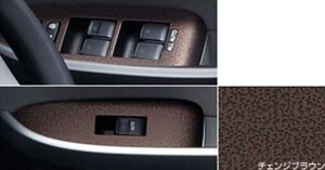 wvEXPHVx  ZVW35 CeApl `FWuEEXCb`x[X p[c g^i pl prius IvV ANZT[ pi