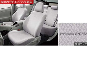 wvEXPHVx  ZVW35 tV[gJo[ p[c g^i ȃJo[  V[gی prius IvV ANZT[ pi