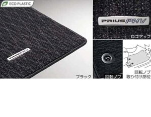 wvEXPHVx  ZVW35 tA}bg OWA[^Cv p[c g^i tAJ[ybg J[}bg J[ybg}bg prius IvV ANZT[ pi