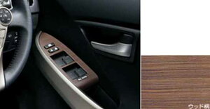 wvEXPHVx  ZVW35 CeApl EbhEXCb`x[X p[c g^i pl prius IvV ANZT[ pi